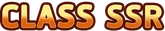 ssr